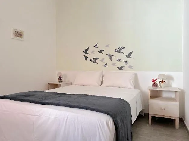 شقة Kali - Baia *